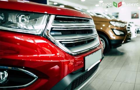Продажи автомобилей в Европе снизились по сравнению с прошлым годом