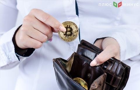Биткоин-биржа Bitrex заявила о реорганизации «холодного» хранения криптовалют Биткоин-биржа Bitrex заявила о реорганизации «холодного» хранения криптовалют