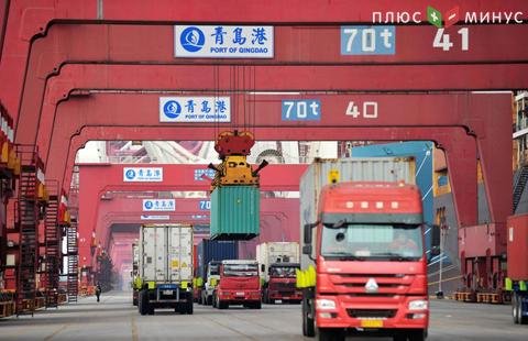 Объем внешней торговли Китая в 2018 году вырос до рекордного уровня $4,6 трлн