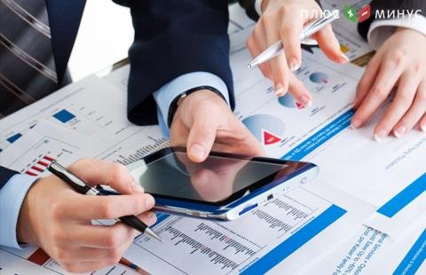 Форекс прогноз на неделю 14.01.2019 г – 18.01.2019 г Форекс прогноз на неделю 14.01.2019 г – 18.01.2019 г