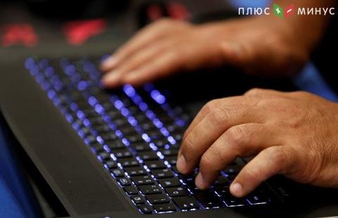 Банки РФ смогут приобретать персональные данные пользователей Банки РФ смогут приобретать персональные данные пользователей