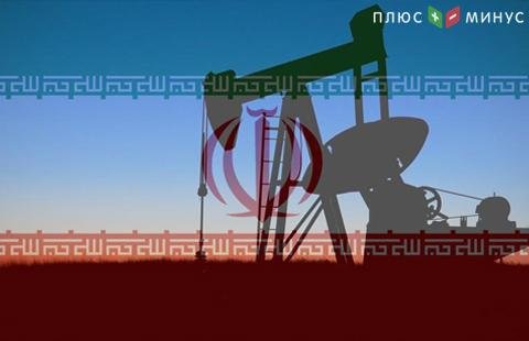 США не будут в дальнейшем разрешать импорт иранской нефти