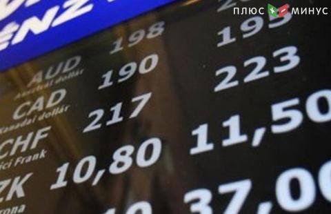 Компания AMarkets отменяет комиссии на ECN-счетах Компания AMarkets отменяет комиссии на ECN-счетах