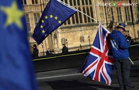 Еврокомиссия готова клюбому сценарию Brexit Еврокомиссия готова клюбому сценарию Brexit
