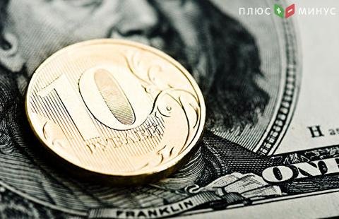 Французские СМИ предрекли России новый рекорд торгового баланса