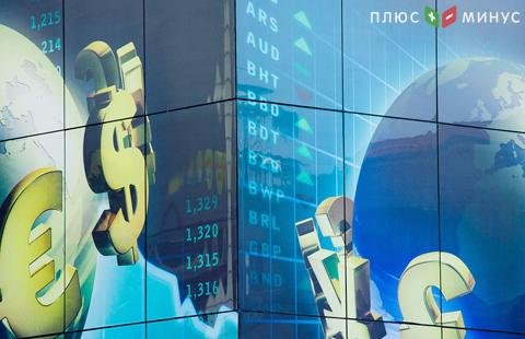Доллар слабо меняется относительно основных мировых валют Доллар слабо меняется относительно основных мировых валют