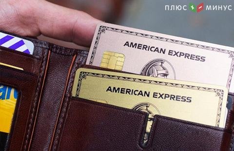 American Express в 2018 году увеличила чистую прибыль в 2,5 раза до рекорда