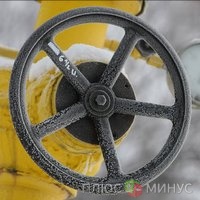 Украина теряет транзитное значение для России Украина теряет транзитное значение для России