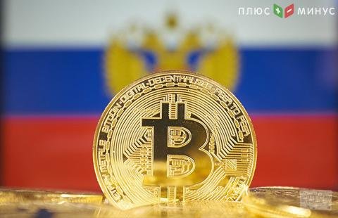 Российские бизнесмены смогут применять цифровые валюты в тестовом режиме