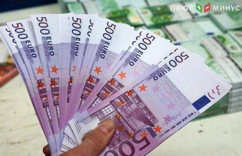 ЕЦБ прекращает печать банкнот номиналом в 500 евро ЕЦБ прекращает печать банкнот номиналом в 500 евро
