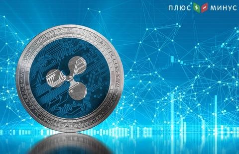 Капитализация Ripple может быть завышена на 6 млрд Капитализация Ripple может быть завышена на 6 млрд