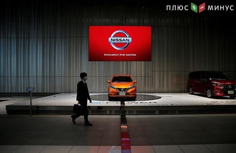 Расследование SEС в отношении Nissan продолжается