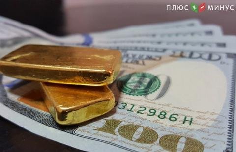 Золото подорожало до максимума с мая Золото подорожало до максимума с мая