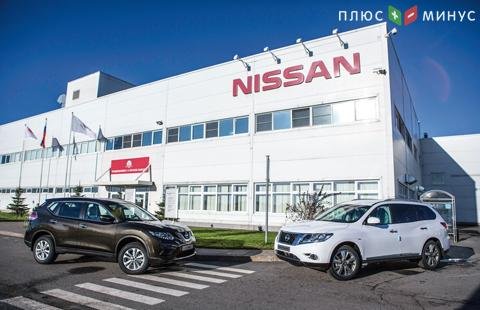 Times: правительство Британии пересмотрит решение о выделении финансовой помощи Nissan Times: правительство Британии пересмотрит решение о выделении финансовой помощи Nissan