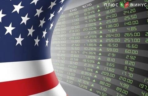 Фондовые индексы США выросли в понедельник на 0,7-1%