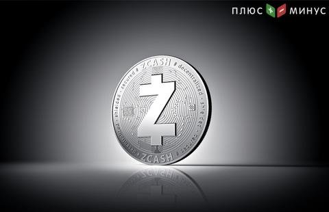 Разработчики Zcash сообщили об устранении критической уязвимости в прошлом году Разработчики Zcash сообщили об устранении критической уязвимости в прошлом году