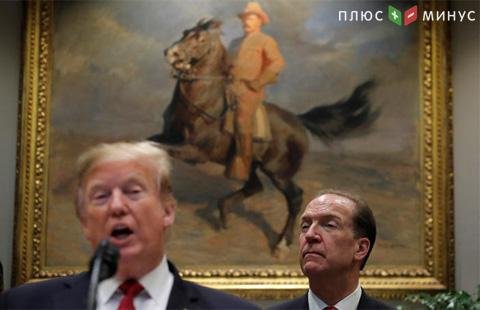 Трамп представил кандидатуру на пост главы Всемирного банка Трамп представил кандидатуру на пост главы Всемирного банка
