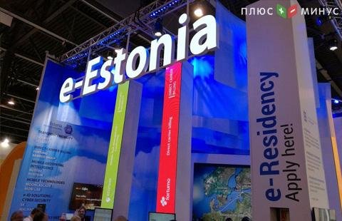 Эстония намерена установить пошлины на российскую электроэнергию