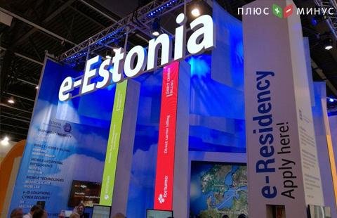 Эстония намерена установить пошлины на российскую электроэнергию Эстония намерена установить пошлины на российскую электроэнергию
