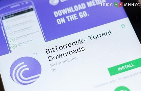 Токен BitTorrent теперь поддерживает платежный сервис CoinPayments