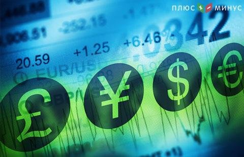 Форекс прогноз на неделю 11.02.2019 г – 15.02.2019 г Форекс прогноз на неделю 11.02.2019 г – 15.02.2019 г