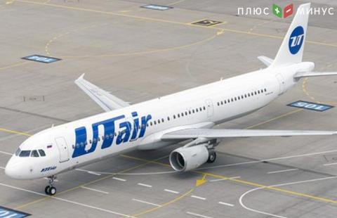 Банки не будут взыскивать долги с Utair Банки не будут взыскивать долги с Utair