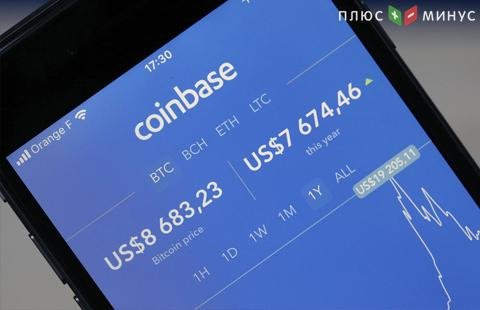 Клиенты криптобиржи Coinbase получили возможность вывода монет Bitcoin Satoshi Vision