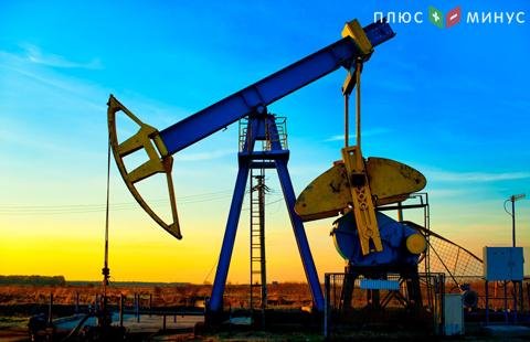 Нефть Brent подорожала до $66,3 за баррель Нефть Brent подорожала до $66,3 за баррель