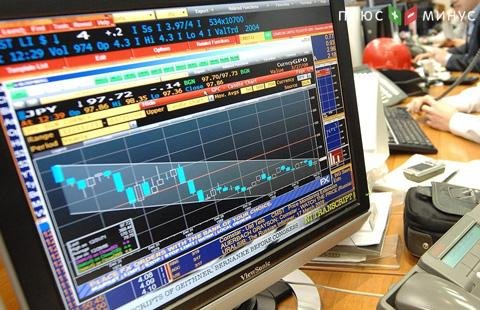 Американские фондовые индексы выросли на 0,03-0,2% Американские фондовые индексы выросли на 0,03-0,2%