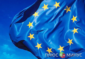 В 2013 году Евросоюз увеличит свои расходы В 2013 году Евросоюз увеличит свои расходы