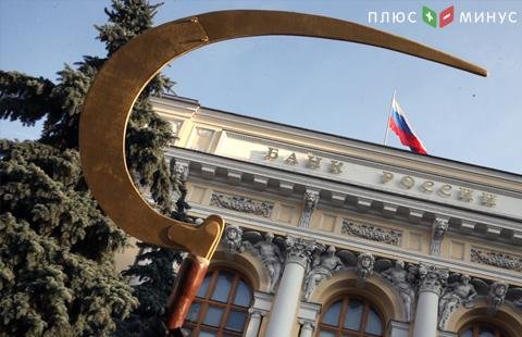Банк России в 2018 году выявил 223 сайта \"черных\" форекс-дилеров Банк России в 2018 году выявил 223 сайта \"черных\" форекс-дилеров