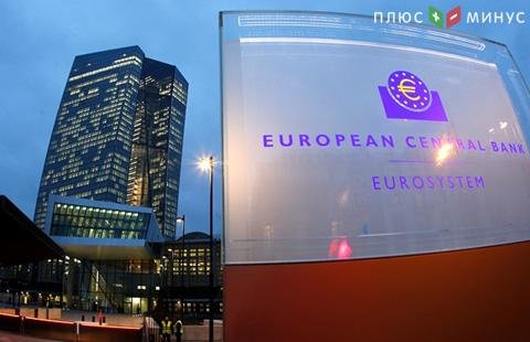 Чиновники ЕЦБ готовятся предоставить банкам новые дешевые кредиты