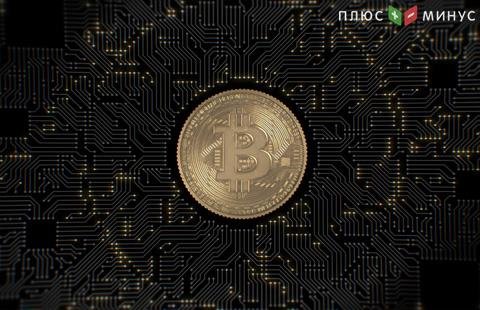 Компания New World Development планирует запустить блокчейн-платформу для покупки недвижимости Компания New World Development планирует запустить блокчейн-платформу для покупки недвижимости