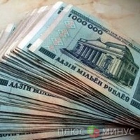 Иностранные собственники банков Белоруссии потеряли 50% своих средств
