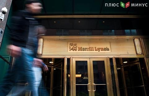 Bank of America решил отказаться от бренда с вековой историей Bank of America решил отказаться от бренда с вековой историей