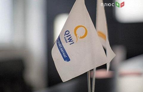 Пользователи QIWI Кошелька могут воспользоваться бесконтактными сервисами Google Pay и Samsung Pay Пользователи QIWI Кошелька могут воспользоваться бесконтактными сервисами Google Pay и Samsung Pay