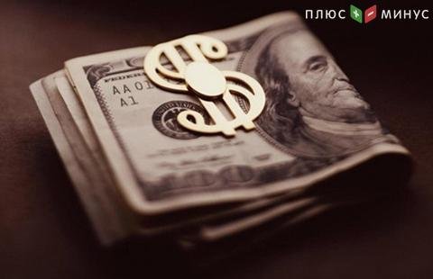 Доллар стабилен в паре с евро, иена дорожает Доллар стабилен в паре с евро, иена дорожает