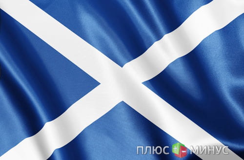 Шотландия потеряет высший кредитный рейтинг, если станет независимой