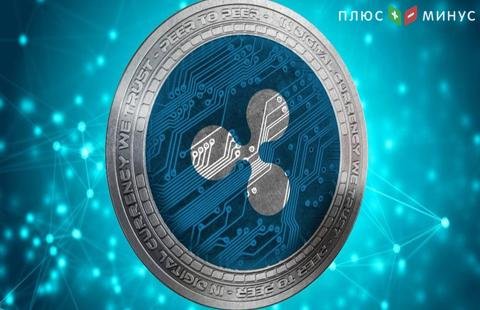 XRP добавили на Coinbase.com и в мобильные приложениях платформы