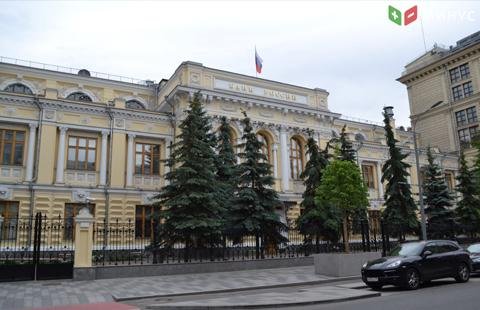 ЦБ РФ намерен получить новые регуляторные полномочия ЦБ РФ намерен получить новые регуляторные полномочия
