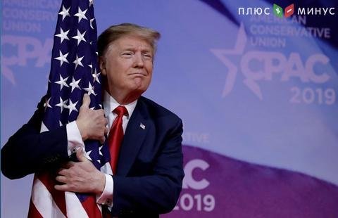 Трамп хочет лишить торговых льгот Индию и Турцию Трамп хочет лишить торговых льгот Индию и Турцию
