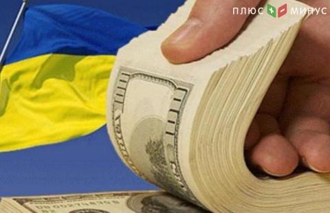 Украина выплатила почти 1,3 млн долларов долга