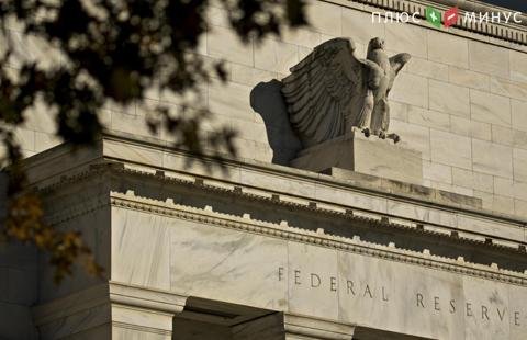 Beige Book указывает на замедление деловой активности в США из-за шатдауна