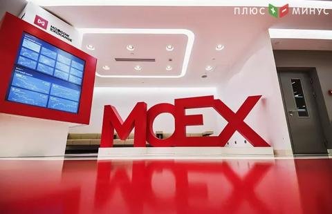 Рубль усилил снижение к доллару и евро на фоне ухудшения мировой конъюнктуры