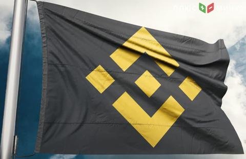 Доля криптовалютной биржи Binance на рынке повысилась до 52%