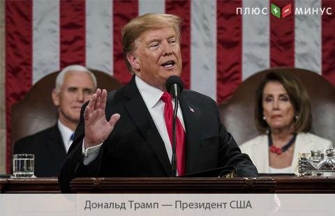 WP: Трамп намерен запросить у Конгресса еще $8,6 млрд на строительство стены