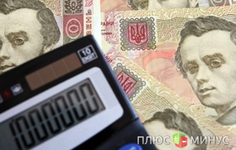 Восстановление экономики Украины ожидается к концу 2013 году