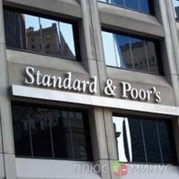 S and P подтвердило японские рейтинги S and P подтвердило японские рейтинги