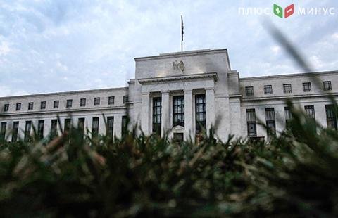 ФРС не намерена повышать ставку в 2019 и 2021 годах