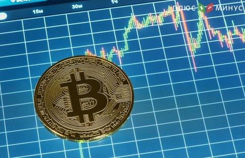 Гендиректор Galaxy Digital не исключает увеличения капитализации bitcoin до $8 трлн